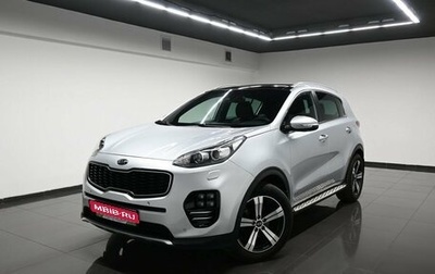 KIA Sportage IV рестайлинг, 2016 год, 2 145 000 рублей, 1 фотография