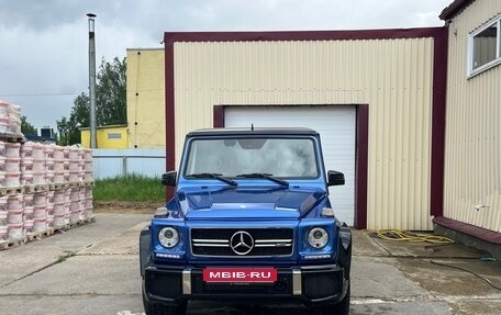 Mercedes-Benz G-Класс AMG, 2016 год, 12 700 000 рублей, 1 фотография