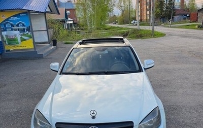 Mercedes-Benz C-Класс, 2008 год, 750 000 рублей, 1 фотография