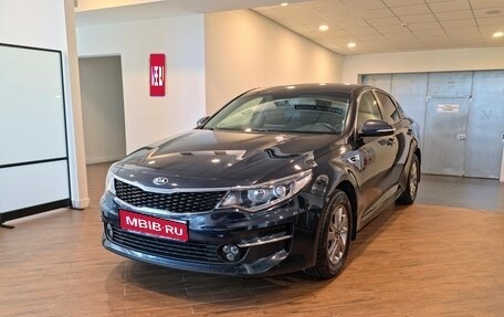 KIA Optima IV, 2017 год, 1 600 000 рублей, 1 фотография