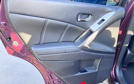 Nissan Murano, 2012 год, 1 490 000 рублей, 2 фотография