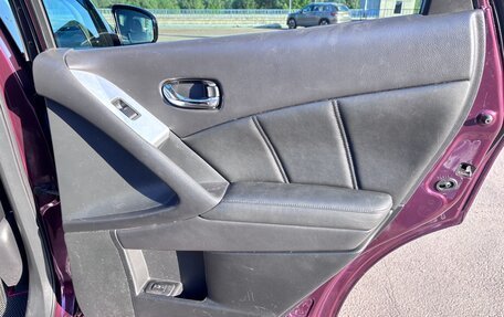 Nissan Murano, 2012 год, 1 490 000 рублей, 4 фотография