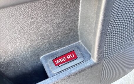 Nissan Murano, 2012 год, 1 490 000 рублей, 5 фотография
