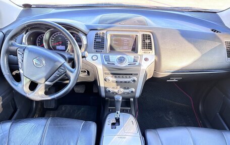 Nissan Murano, 2012 год, 1 490 000 рублей, 14 фотография
