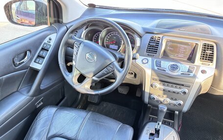 Nissan Murano, 2012 год, 1 490 000 рублей, 15 фотография