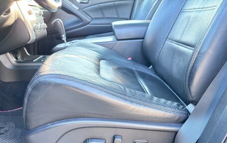 Nissan Murano, 2012 год, 1 490 000 рублей, 18 фотография
