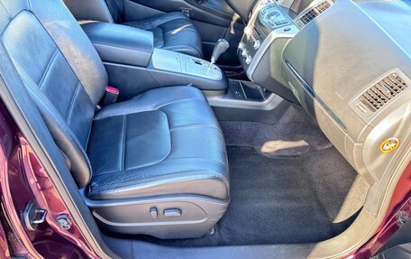Nissan Murano, 2012 год, 1 490 000 рублей, 19 фотография