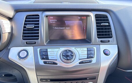 Nissan Murano, 2012 год, 1 490 000 рублей, 21 фотография