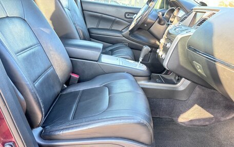 Nissan Murano, 2012 год, 1 490 000 рублей, 20 фотография