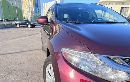 Nissan Murano, 2012 год, 1 490 000 рублей, 25 фотография