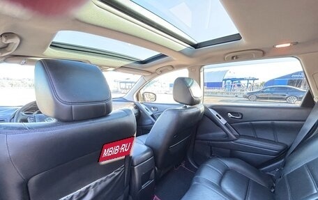 Nissan Murano, 2012 год, 1 490 000 рублей, 16 фотография