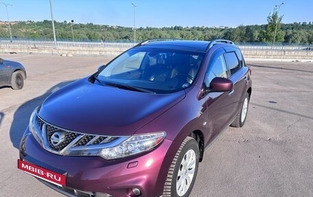 Nissan Murano, 2012 год, 1 490 000 рублей, 34 фотография