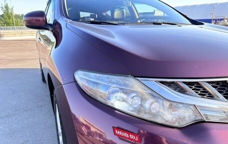 Nissan Murano, 2012 год, 1 490 000 рублей, 38 фотография