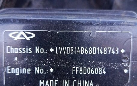 Chery CrossEastar (B14), 2008 год, 200 000 рублей, 2 фотография