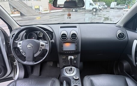 Nissan Qashqai, 2007 год, 760 000 рублей, 10 фотография