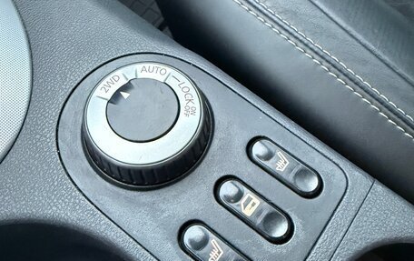 Nissan Qashqai, 2007 год, 760 000 рублей, 13 фотография