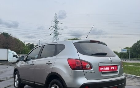 Nissan Qashqai, 2007 год, 760 000 рублей, 4 фотография