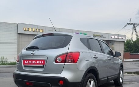 Nissan Qashqai, 2007 год, 760 000 рублей, 6 фотография