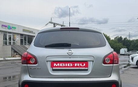 Nissan Qashqai, 2007 год, 760 000 рублей, 5 фотография