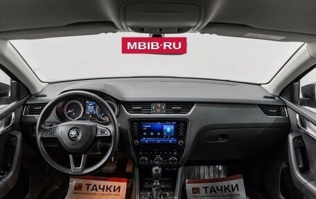 Skoda Octavia, 2017 год, 1 720 000 рублей, 8 фотография