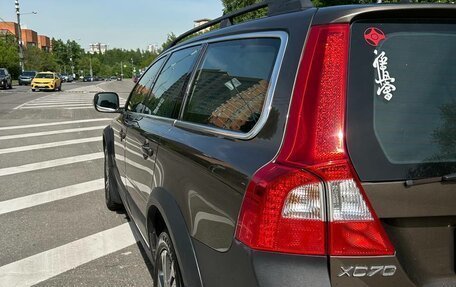 Volvo XC70 II рестайлинг, 2012 год, 1 800 000 рублей, 3 фотография