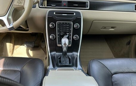Volvo XC70 II рестайлинг, 2012 год, 1 800 000 рублей, 5 фотография