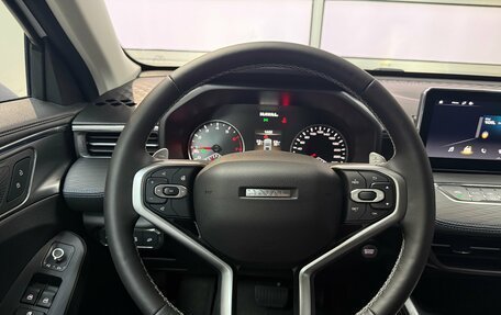 Haval Jolion, 2024 год, 2 350 000 рублей, 11 фотография