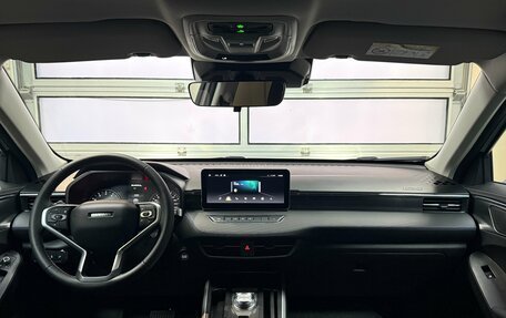 Haval Jolion, 2024 год, 2 350 000 рублей, 21 фотография