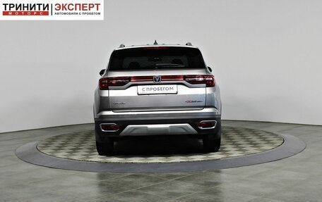 Changan CS35 Plus, 2019 год, 1 457 000 рублей, 6 фотография