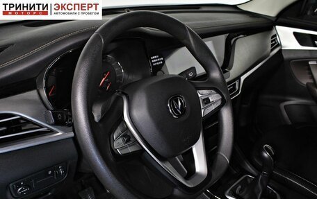 Changan CS35 Plus, 2019 год, 1 457 000 рублей, 13 фотография
