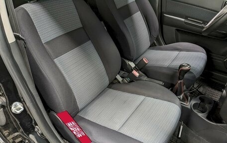 Hyundai Getz I рестайлинг, 2008 год, 490 000 рублей, 20 фотография