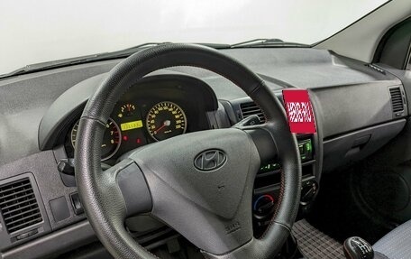 Hyundai Getz I рестайлинг, 2008 год, 490 000 рублей, 13 фотография