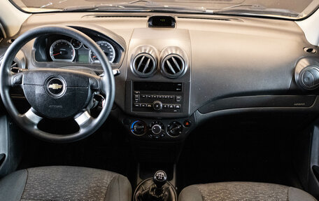 Chevrolet Nexia, 2021 год, 789 000 рублей, 5 фотография