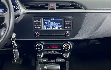 KIA Rio IV, 2021 год, 1 750 000 рублей, 16 фотография