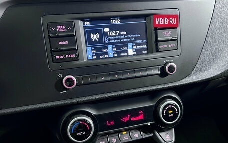 KIA Rio IV, 2021 год, 1 750 000 рублей, 15 фотография