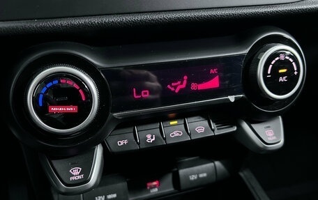 KIA Rio IV, 2021 год, 1 750 000 рублей, 14 фотография