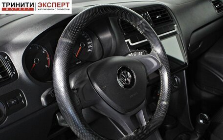 Volkswagen Polo VI (EU Market), 2018 год, 1 297 000 рублей, 11 фотография
