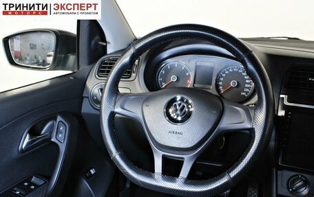Volkswagen Polo VI (EU Market), 2018 год, 1 297 000 рублей, 12 фотография