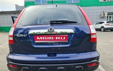 Honda CR-V III рестайлинг, 2007 год, 1 090 000 рублей, 4 фотография