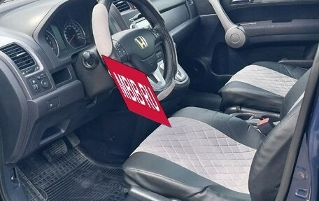Honda CR-V III рестайлинг, 2007 год, 1 090 000 рублей, 10 фотография
