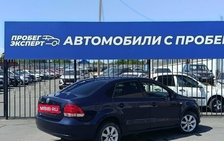 Volkswagen Polo VI (EU Market), 2012 год, 550 000 рублей, 8 фотография