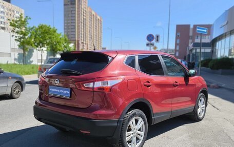 Nissan Qashqai, 2015 год, 1 125 000 рублей, 4 фотография