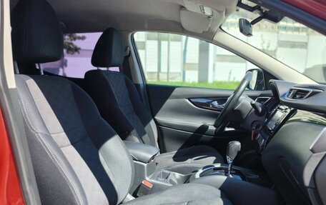 Nissan Qashqai, 2015 год, 1 125 000 рублей, 9 фотография