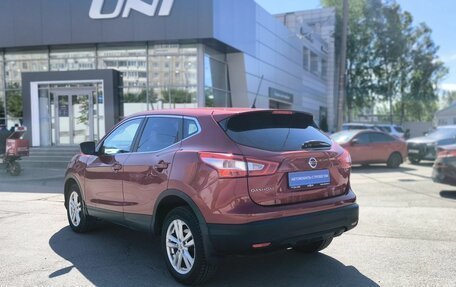 Nissan Qashqai, 2015 год, 1 125 000 рублей, 6 фотография