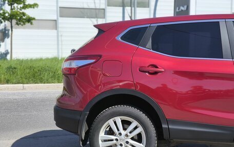 Nissan Qashqai, 2015 год, 1 125 000 рублей, 7 фотография