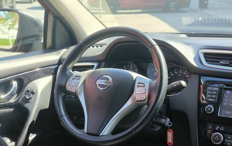 Nissan Qashqai, 2015 год, 1 125 000 рублей, 14 фотография