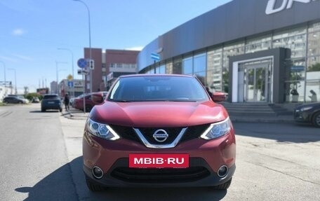 Nissan Qashqai, 2015 год, 1 125 000 рублей, 2 фотография