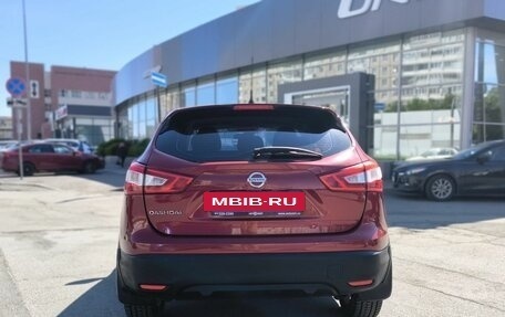 Nissan Qashqai, 2015 год, 1 125 000 рублей, 5 фотография