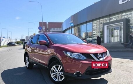 Nissan Qashqai, 2015 год, 1 125 000 рублей, 3 фотография