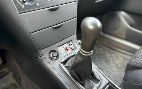 Toyota Corolla, 2006 год, 425 000 рублей, 12 фотография